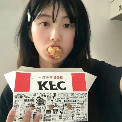 元洲街王后